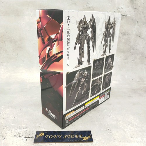 MODEROID Valimar Ashen Knight The Legend Of Heroes Trails Cold Steel Figura ABS - Imagen 8 de 22