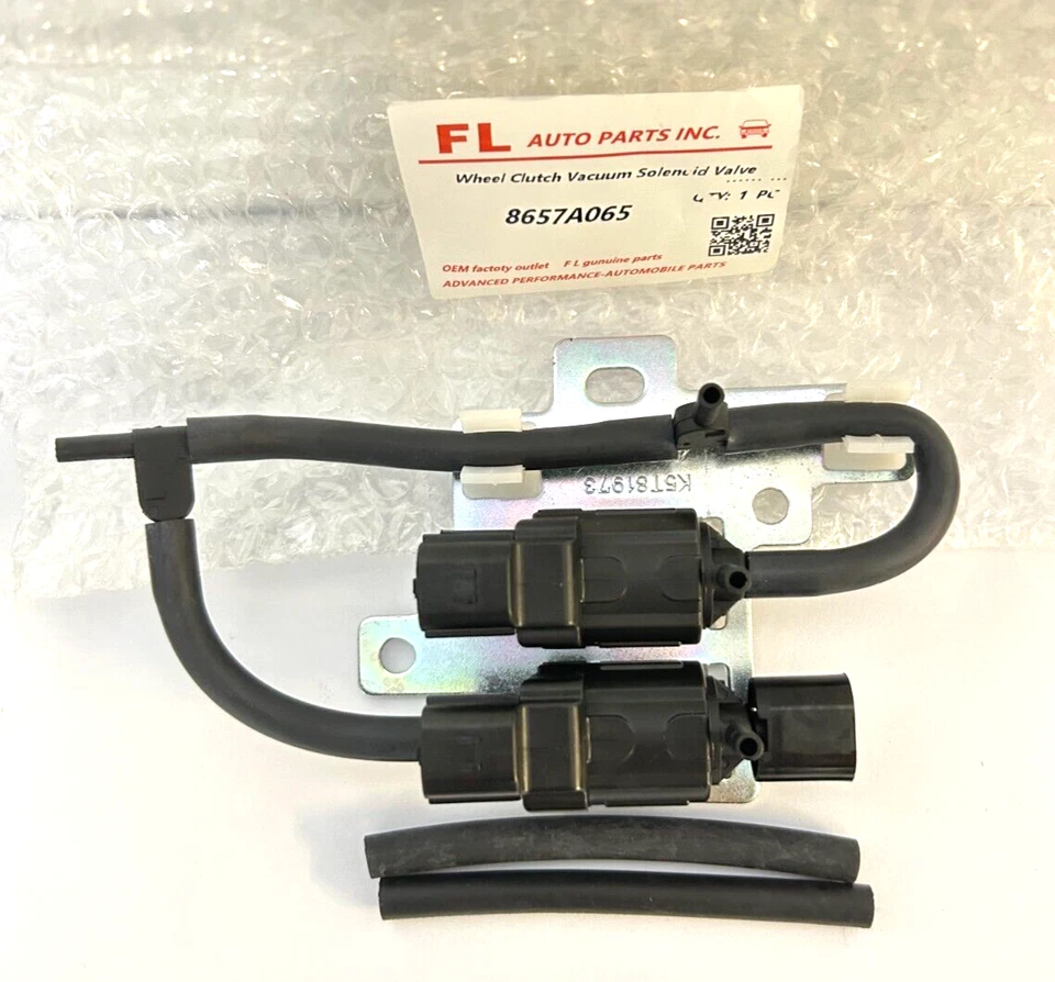 Соленоидный клапан муфты свободного колеса для Mitsubishi L200 2.5 Montero Sport 3.5 4WD - Изображение 4 из 4