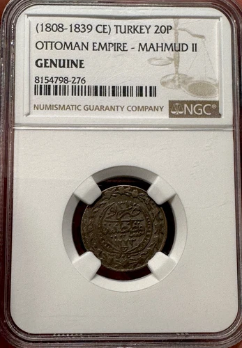 1808-1839 CE Turkey / Ottoman Empire 20 Para Mahmud II NGC Genuine 8160906-120