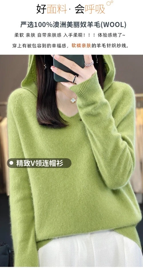 OFF WHITE Maglia maglione cashmere 100% lana merino con cappuccio scollo a V pullover felpa con cappuccio