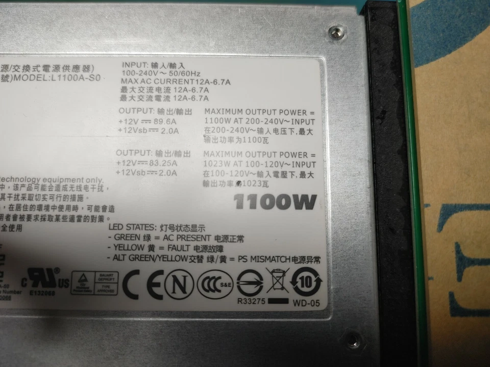 1100W PSU GPU Crypto Mining Power Supply Breakout Board 12 x 24" 16 AWG PCIe 80+ - Image 4 of 4