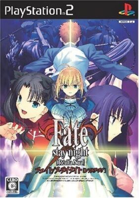 Fate stay night[Realta Nua] B2ポスター PS2 Fate/Stay Night [Realta Nua] JP NTSC | eBay
