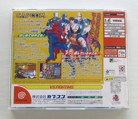 Dreamcast Marvel vs. Capcom: Clash of Super Heroes 1999 T1202M
