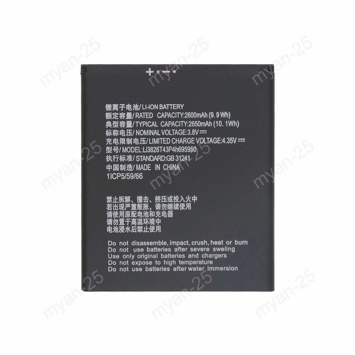 s-l1200.jpg