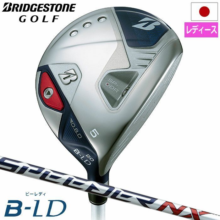 Bridgestone Golf 2024 B-LD Fairway Wood Women's Right Bridgestone Golf 2024 B-LD Fairway Wood Women's Right