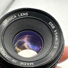 Yashica DSB 55mm f/2 Manual Focus Lens C/Y Mount Japan Untested AS-IS — photo 6