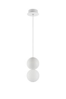 Nova Luce Pendelleuchte Zero Weiß Beton Glas HöHenverstellbar Dimmbar G9 Fassung