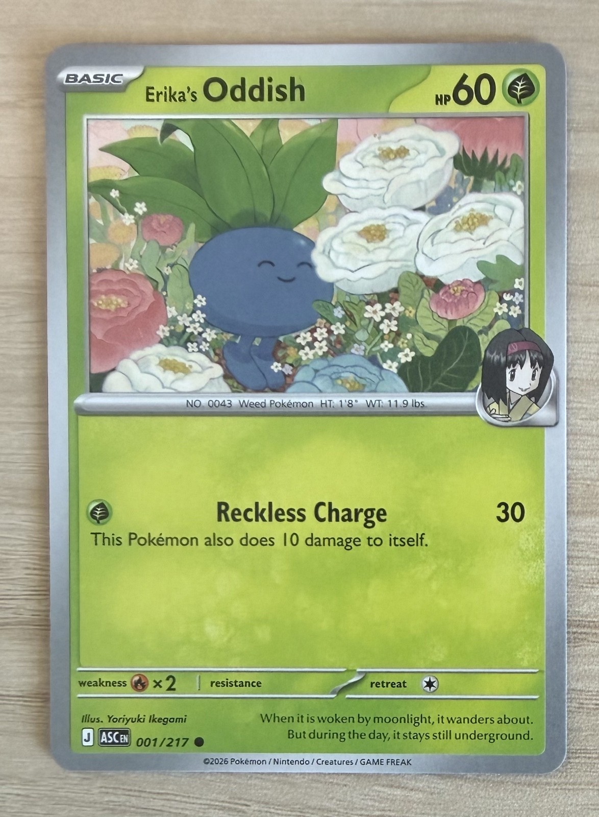 Erika's Oddish Common Normal Ascended Heroes 001/217 Pokemon TCG