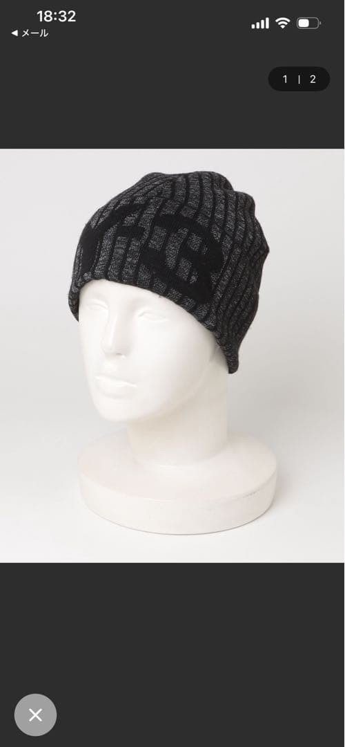 Y-3 Knit Cap Free Collaboration Accessory JPN Original Collection