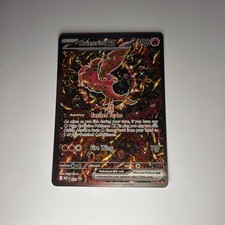 Oricorio ex 024 Me: Mega Evolution Promo Holo