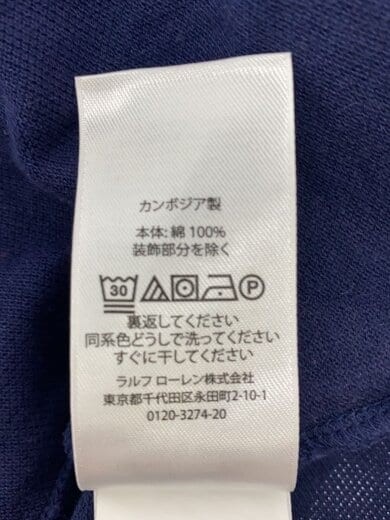 ALTRA POLO RALPH LAUREN Altro Giappone Uomo Taglia S Usata Navy Cotone Cond Usata B