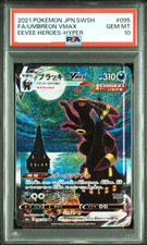 Umbreon VMAX 095/069 S6a: Eevee Heroes for sale | eBay