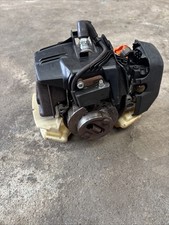Stihl HL 94  ENGINE Power Head