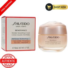 Shiseido Benefiance Wrinkle Smoothing Cream 1.7oz 50ml New In Box