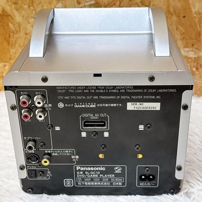 Panasonic Q SL-GC10 Gamecube Japanese console GCQ DVD Game