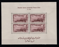 Grand Liban Francais poste aérienne le bloc de  1938  num  BF 1  *