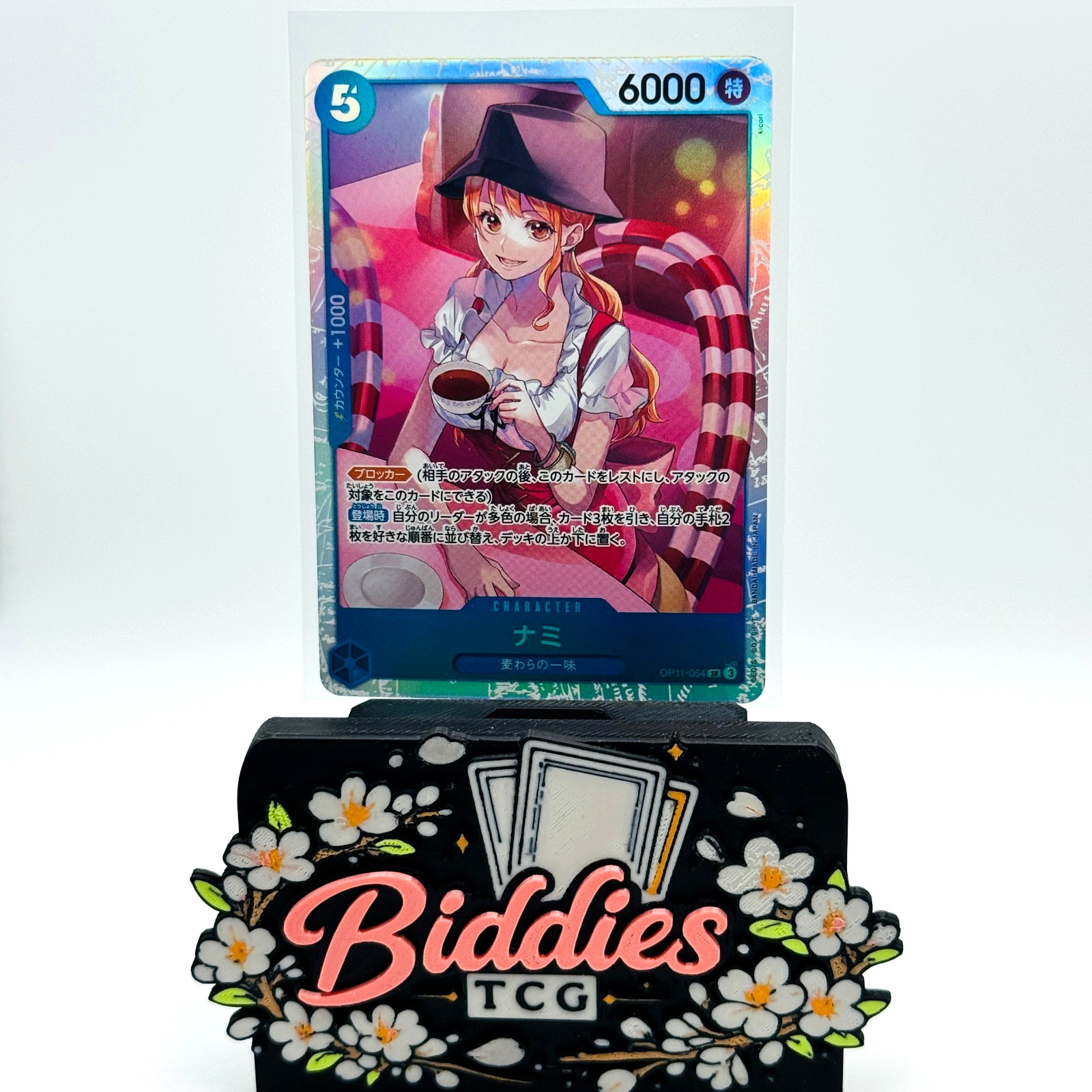 Nami OP11-054 SR A Fist of Divine Speed - ONE PIECE Card Game Japanese