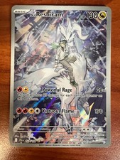 pokemon terastal festival cards Terastal Festival ex (Japanese) Booster Box