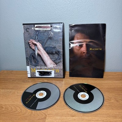 Macbeth (Criterion Collection) (DVD, 1971)