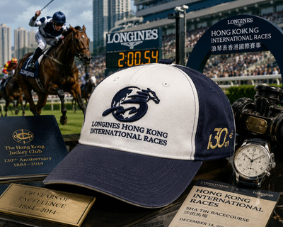 Longines Hong Kong International Races 130th Anniversary Strapback Hat Cap