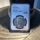 1934 Peace Dollar UNC Details