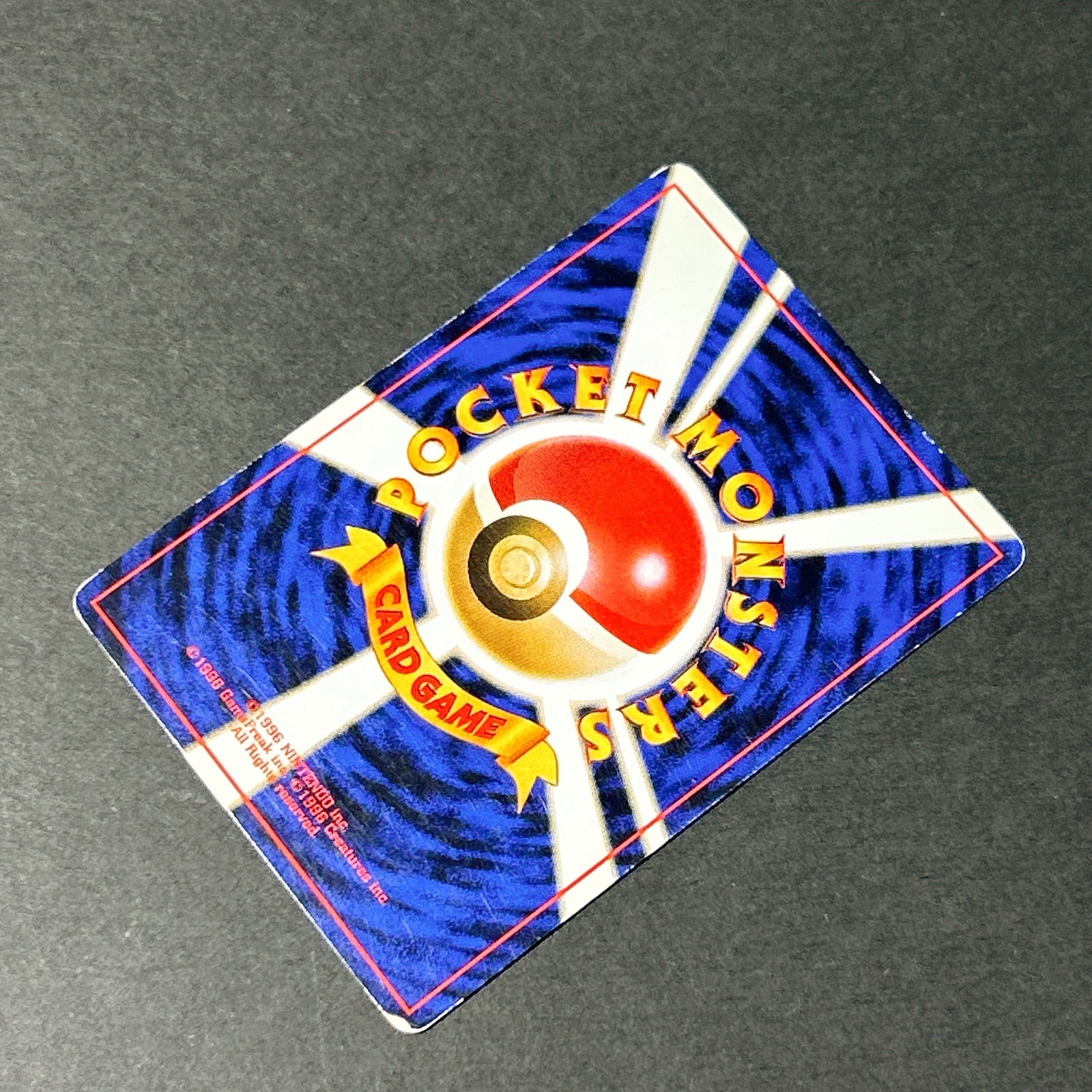 Picture 22 of 22