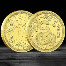 Chinese Lucky Snake “Fu” Coin Gold Plated Embossed New Year Gift Medal 