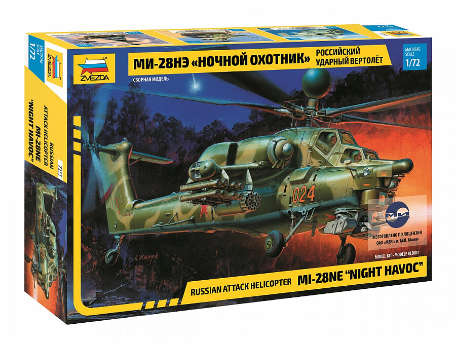 ZVEZDA 7255 1:72 Mil MI-28N Russian Attack Helicopter ""Havoc""