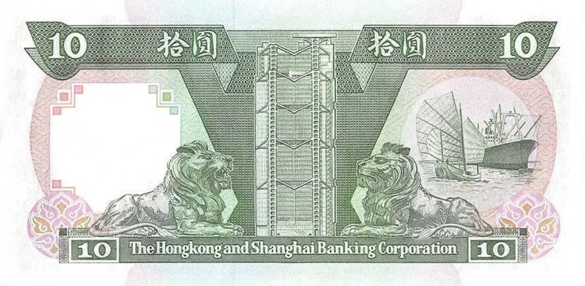 soilk　ORDO 紙幣 10枚 soilk ORDO 紙幣 10枚 soilk ORDO 紙幣 10枚 ドル紙幣 旧10ドル札