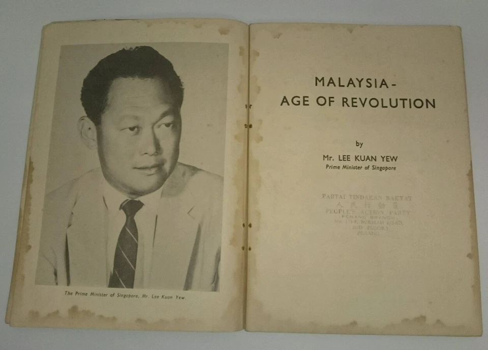 1965 Future of Malaysia - Age of Revolution, Lee Kuan Yew 李光耀 pictures booklet  - Image 2 of 4