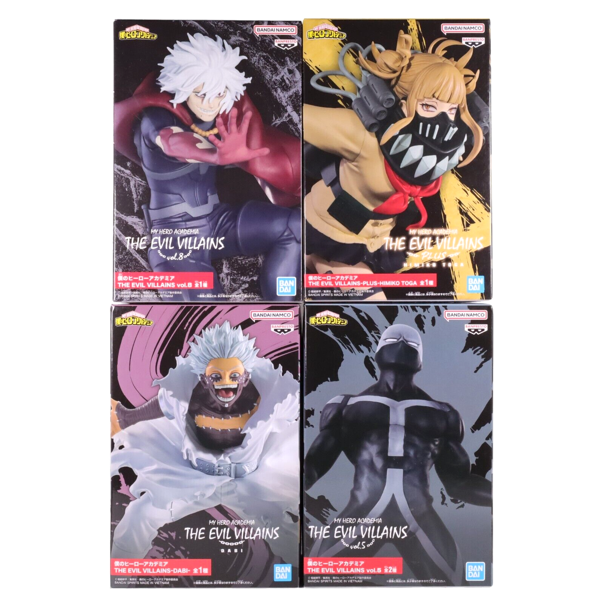 My Hero Academia Figure Shigaraki Dabi Toga Twice - The Evil