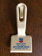 Vintage Chevron Ice Scraper