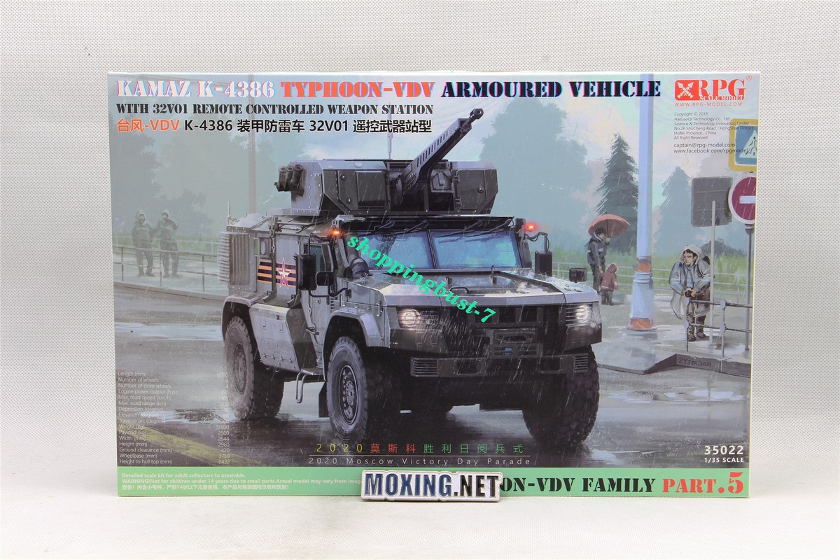 K-4386 TYPHOON-VDV mine-resistant ambush protected vehicle