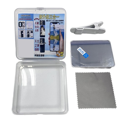 Adjustable Sky Mirror 2-in-1 Phone Rear Selfie Mirror Shooting Clip Reflector - 第 2/14 張圖片