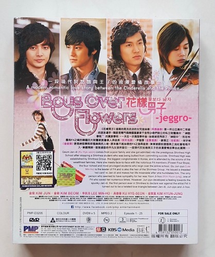 Korean Drama DVD Boys Over Flowers (2009) GOOD ENG SUB Region 3 FREE SHIPPING - Picture 2 of 3