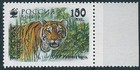 11161 Russia Rossija Fauna Animal Mammal Cat of Prey Tiger Mnh Error