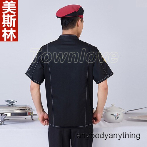 Dragon Embroidery Chef Jacket Uniform Kitchen Short Sleeve Cook Restaurant Coat - Picture 9 of 32