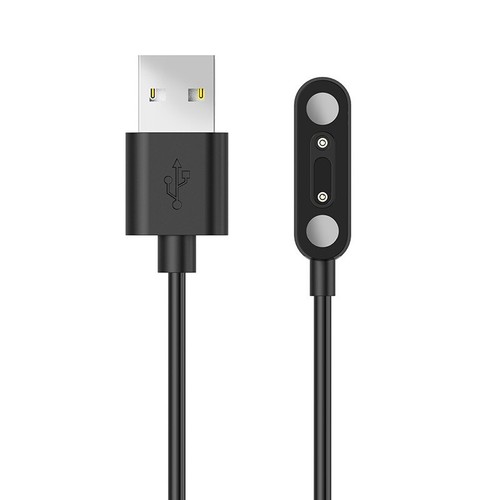 For Little Seek Kids Watch X3/ Yes3/Yes3C/S5/P3/P5/P6/Z7 Magnetic Charging Cable - Photo 2 sur 11