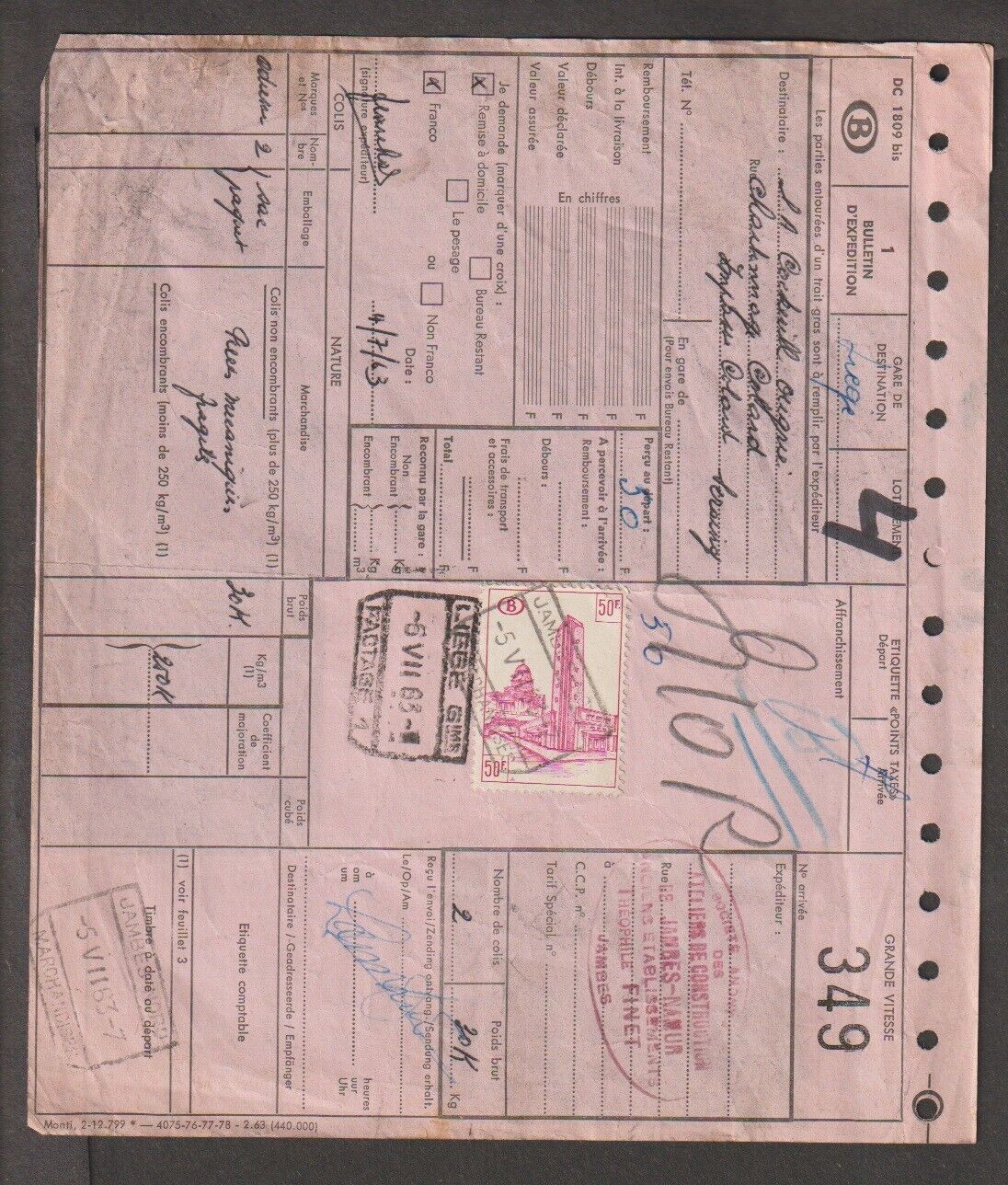Picture 5 of 17