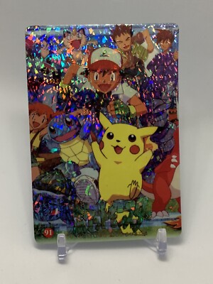 1998 Pokemon Card - Pikachu & Friends #91 - Vending Machine - Holo