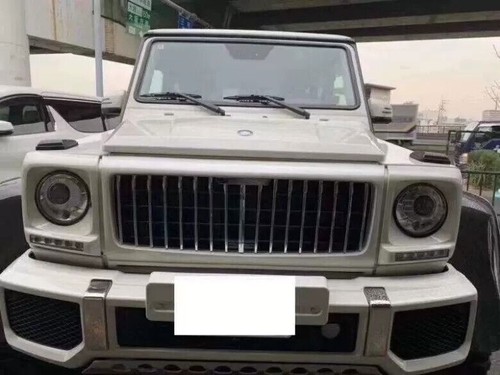 Grille Silver chrome GT-R Style Fit for Mercedes-Benz W463 G500 G550 G63 G55 - Picture 8 of 9