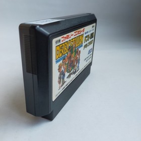 Best Horse Racing Derby Stallion ASCII pre-owned Famicom NES