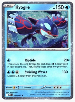 Kyogre (Cosmos Holo) Holo Rare Miscellaneous Cards & Products 034/132 NM