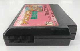 Famicom Software Downtown Nekketsu Monogatari Technos FMg47