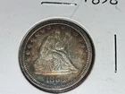 1858 Silver Liberty Seated Quarter Beautiful toned