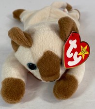 Ty Beanie Babies Snip The Siamese Cat 1996 Beanie Baby, NWT