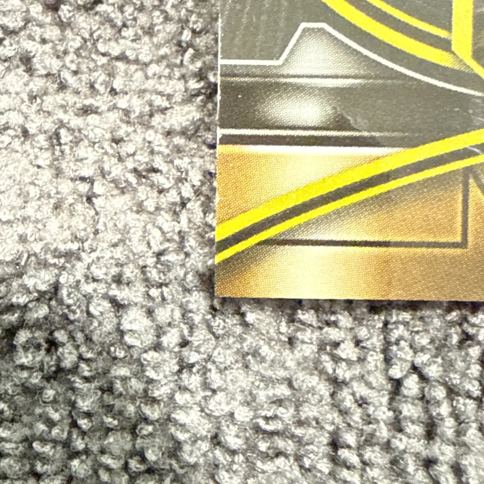 🔥2021 Topps Museum Collection UCL - Achraf Hakimi #MAR-AH Gold /50 (AU, MEM)🔥 - Image 3 of 4