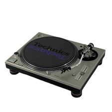 Technics SL-1200MK3D DJ Turntables for sale - eBay