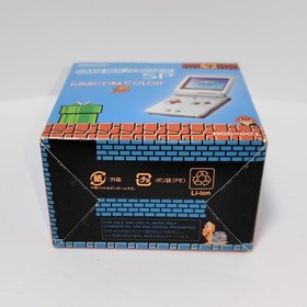 Nintendo Game Boy Advance SP Famicom Color GBA SP Console Tested Clean Nice Cond