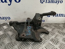 Support moteur Mitsubishi MONTERO